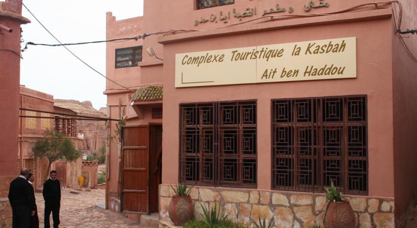 Hôtel Marrakech Le Semiramis Marraquexe Exterior foto